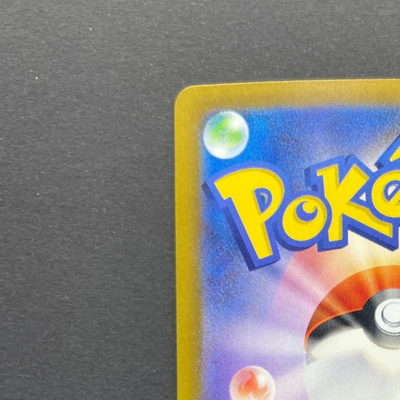 Sliggoo AR 093/083 Pokemon card Ninja Spinner M4 (2.LP) thumbnail 8