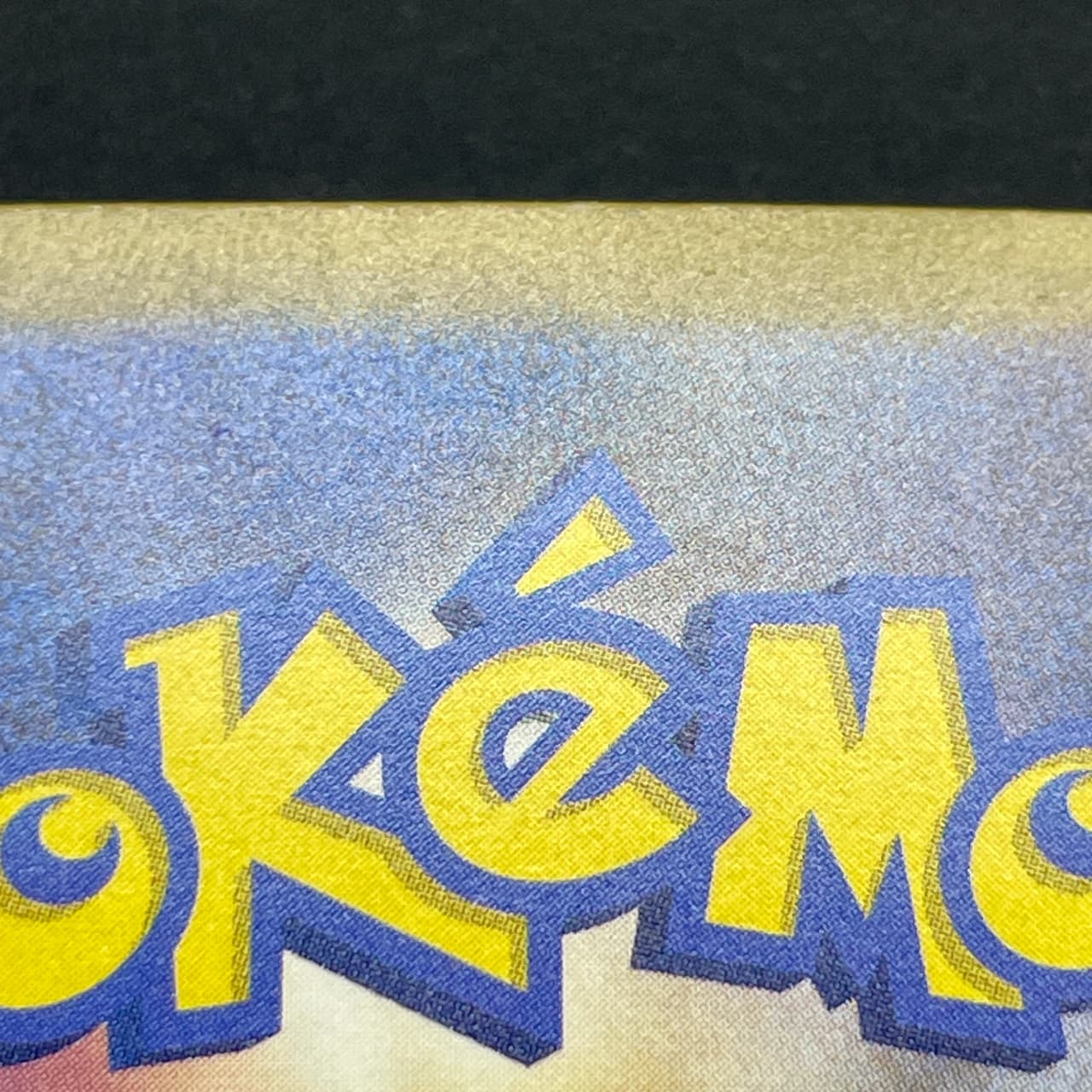 Sliggoo AR 093/083 Pokemon card Ninja Spinner M4 (2.LP) thumbnail 11