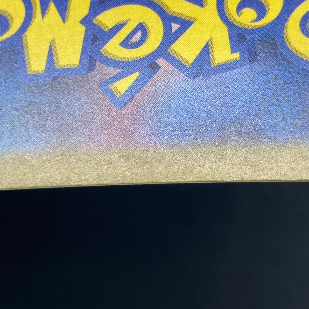 Sliggoo AR 093/083 Pokemon card Ninja Spinner M4 (2.LP) thumbnail 12