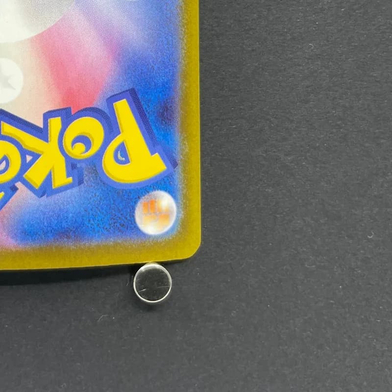 Mega Diancie ex SAR 238/193 Pokemon card Mega Dream ex M2a (1.NM) thumbnail 9