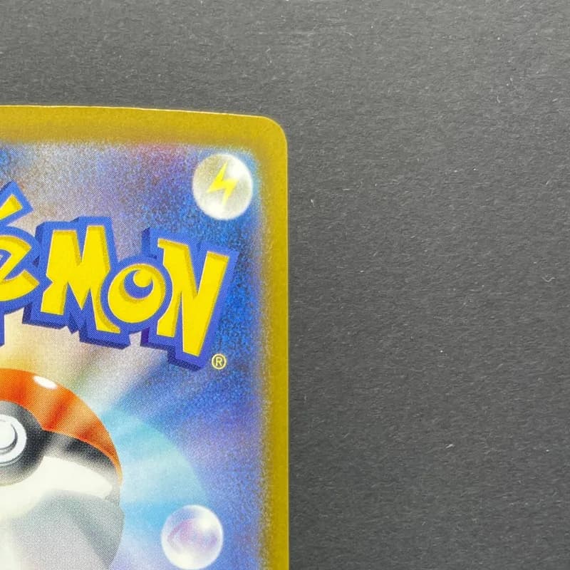 Mega Diancie ex SAR 238/193 Pokemon card Mega Dream ex M2a (1.NM) thumbnail 7