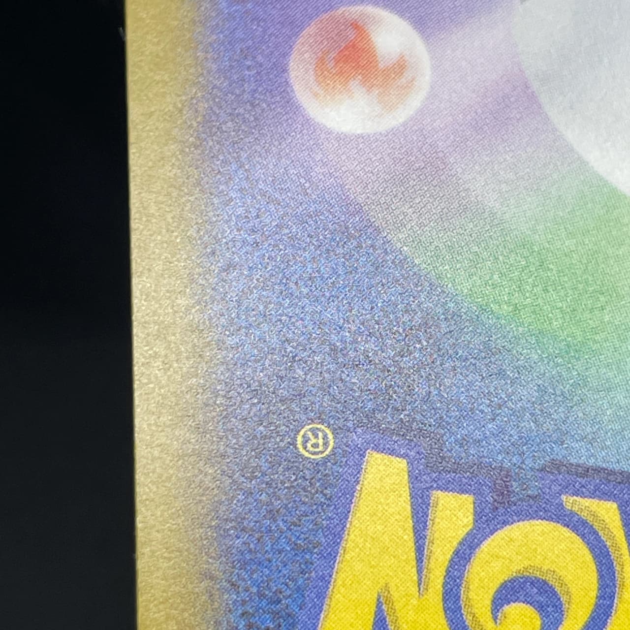 Mega Diancie ex SAR 238/193 Pokemon card Mega Dream ex M2a (1.NM) thumbnail 13