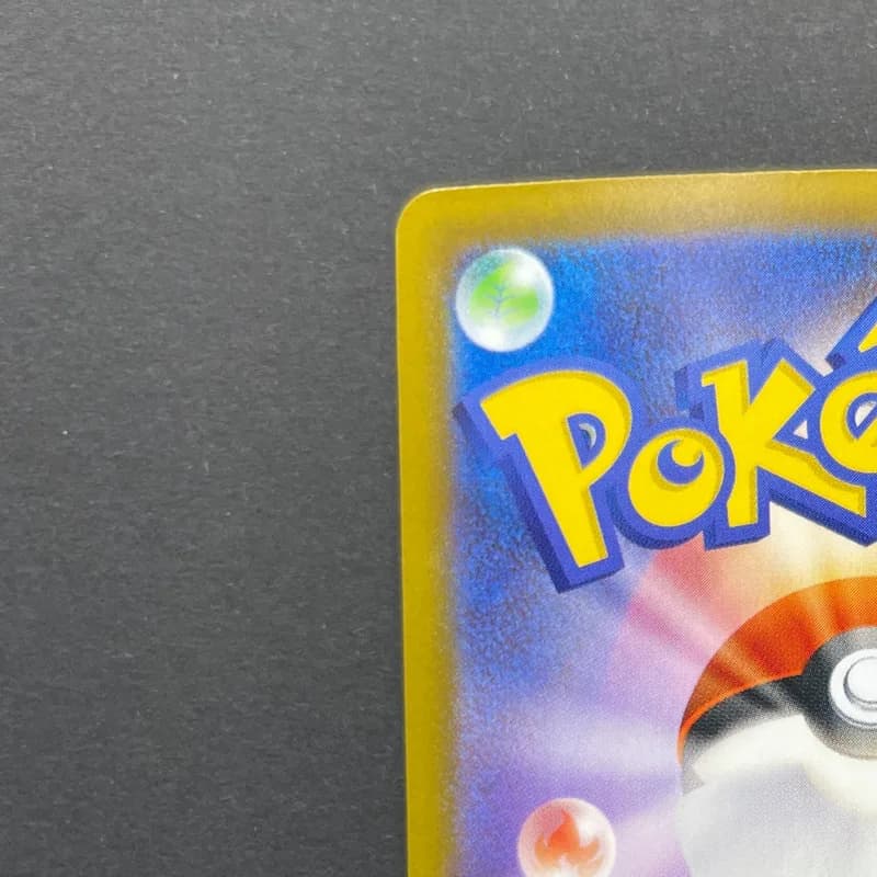 Vulpix AR 067/063 Pokemon card Mega Brave M1L (1.NM) thumbnail 8