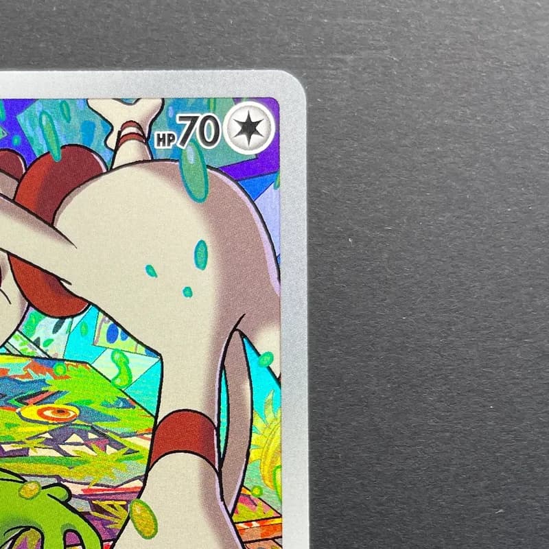 Smeargle CHR 073/068 Pokemon card Incandescent Arcana s11a (1.NM) thumbnail 3