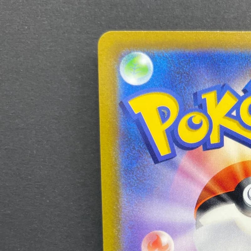 Smeargle CHR 073/068 Pokemon card Incandescent Arcana s11a (1.NM) thumbnail 8