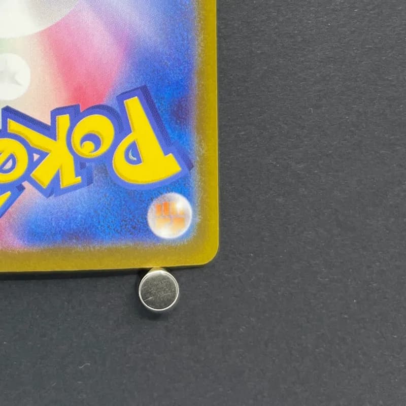 Bastiodon AR 091/081 Pokemon card Abyss Eye M5 (1.NM) thumbnail 9