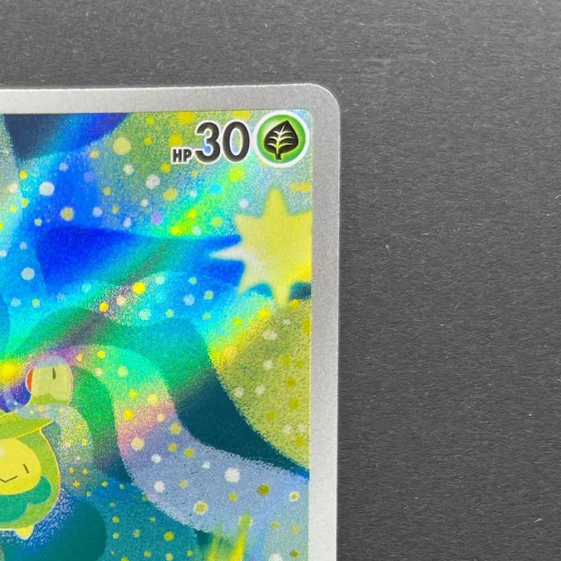 Budew AR 196/193 Pokemon card Mega Dream ex M2a (1.NM) thumbnail 3