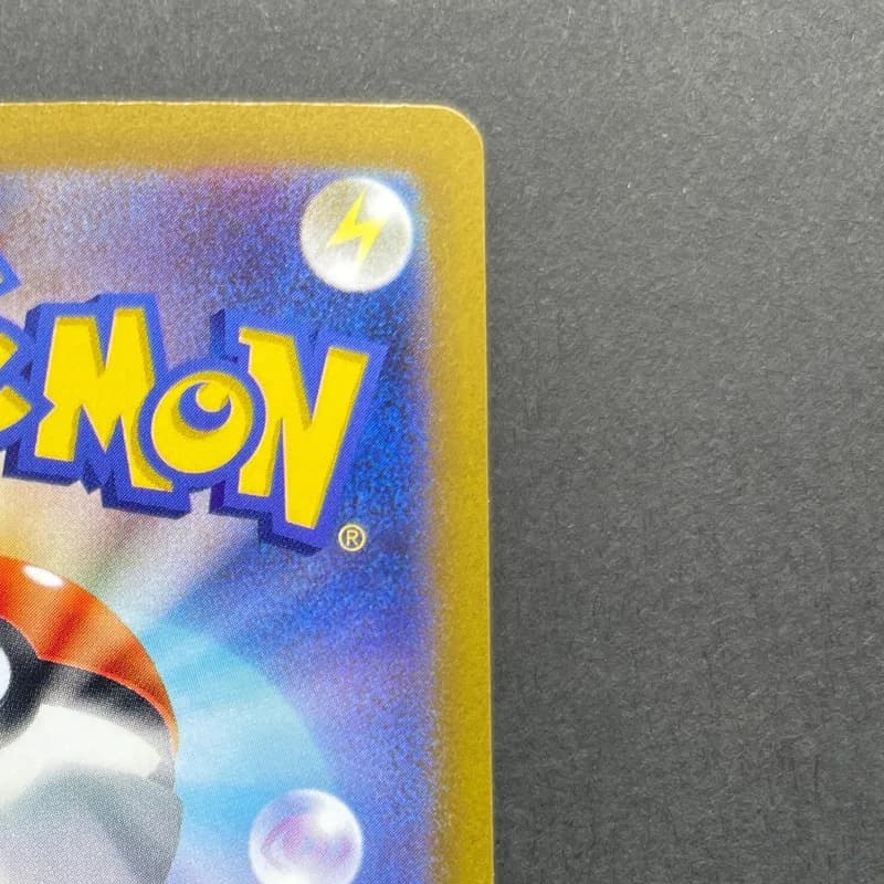 Hisuian Voltorb AR 173/172 Pokemon card VSTAR Universe s12a (2.LP) thumbnail 7