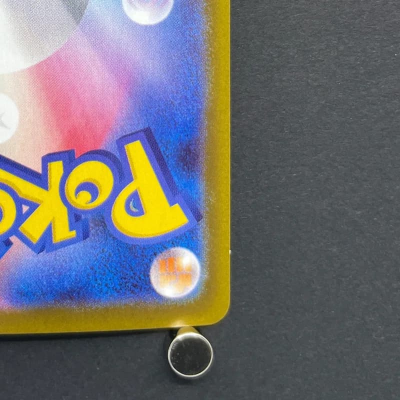 Dewgong AR 084/080 Pokemon card Inferno X M2 (1.NM) thumbnail 9