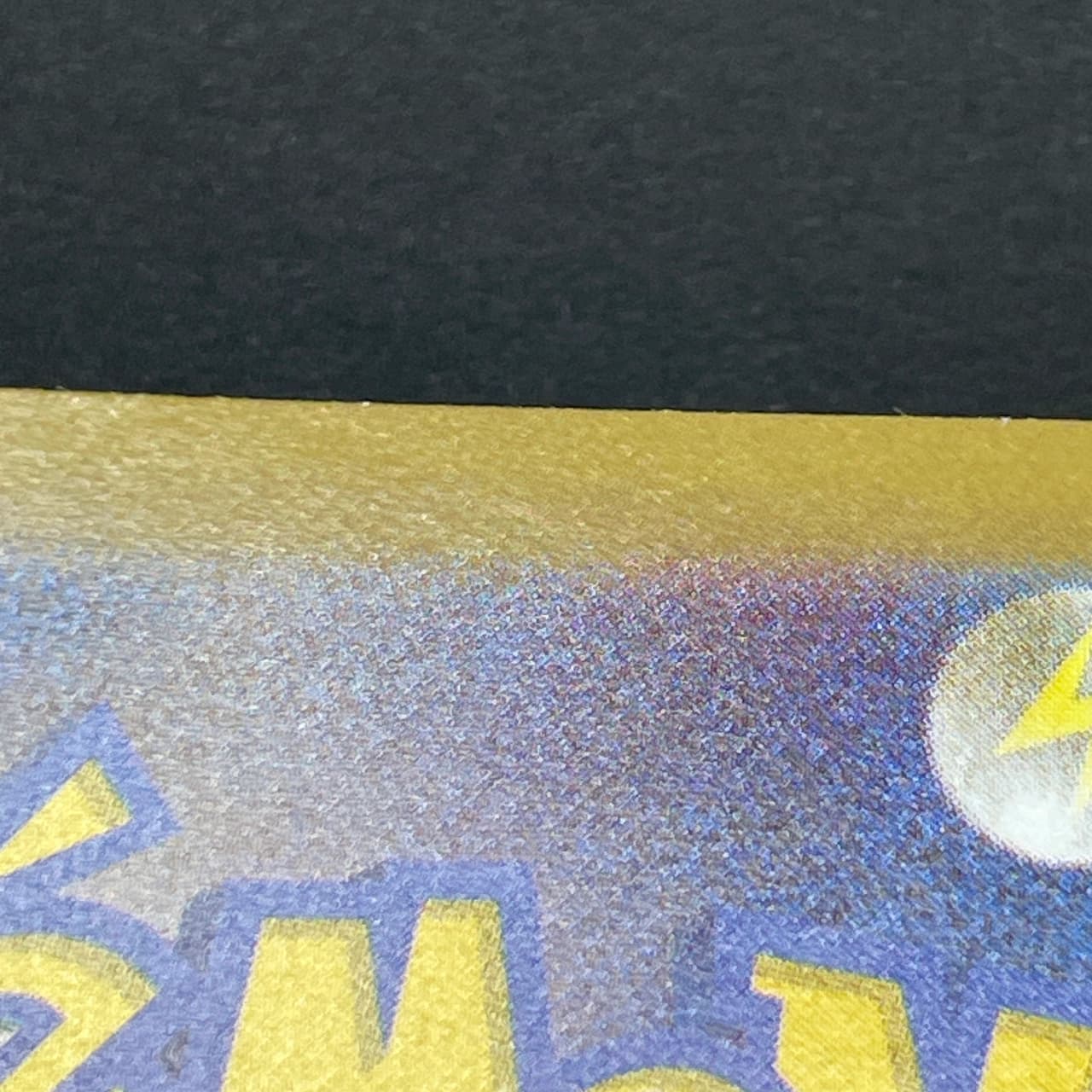 Dewgong AR 084/080 Pokemon card Inferno X M2 (1.NM) thumbnail 12