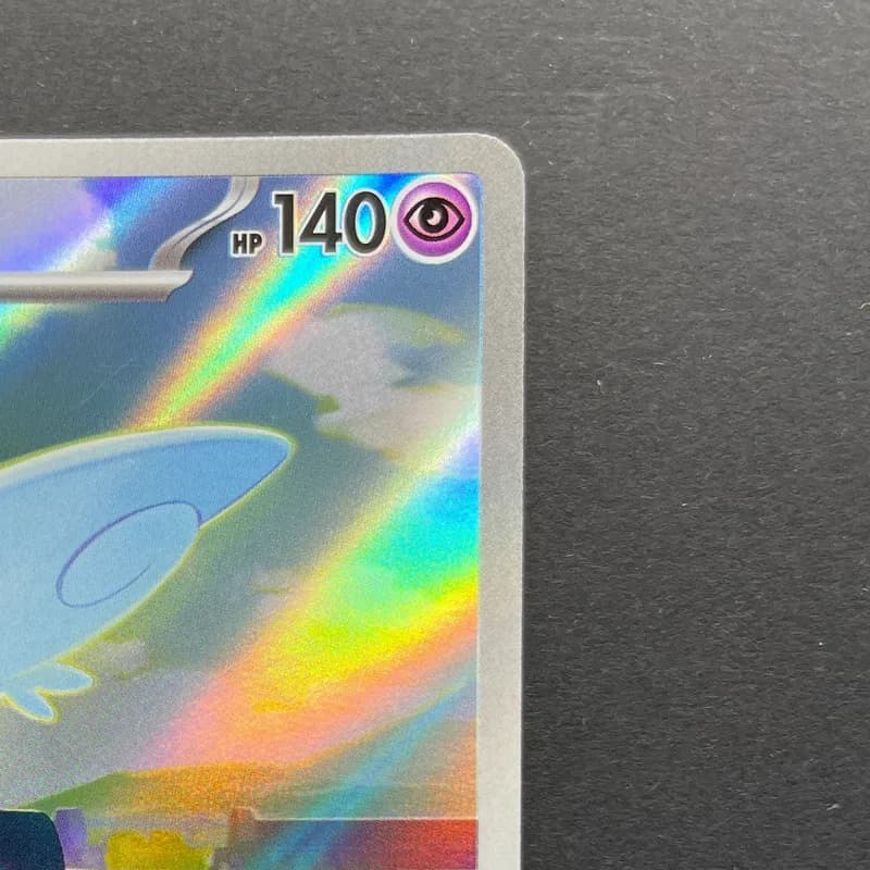 Togekiss AR 203/193 Pokemon card Mega Dream ex M2a (1.NM) thumbnail 3