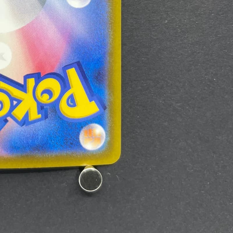 Froakie AR 086/083 Pokemon card Ninja Spinner M4 (1.NM) thumbnail 9
