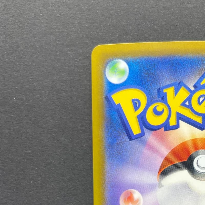 Froakie AR 086/083 Pokemon card Ninja Spinner M4 (1.NM) thumbnail 8