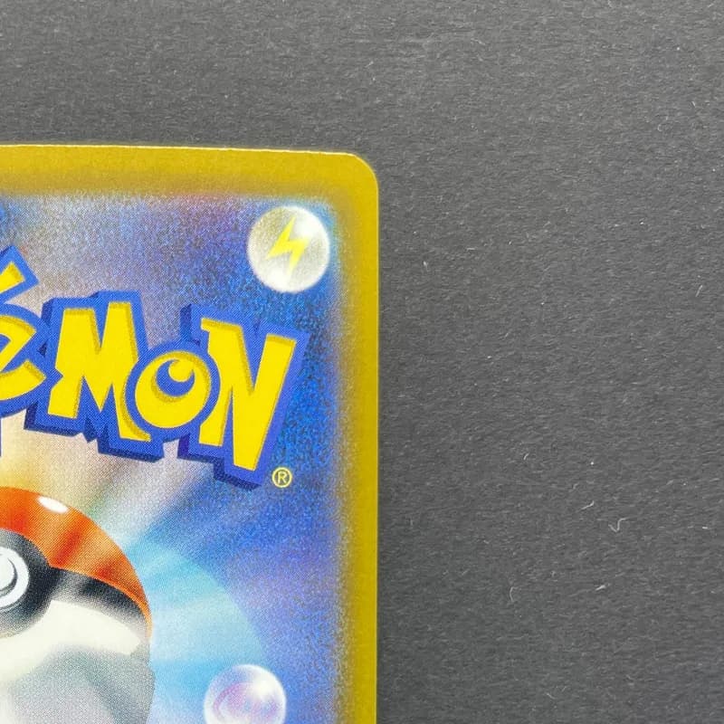 Froakie AR 086/083 Pokemon card Ninja Spinner M4 (1.NM) thumbnail 7