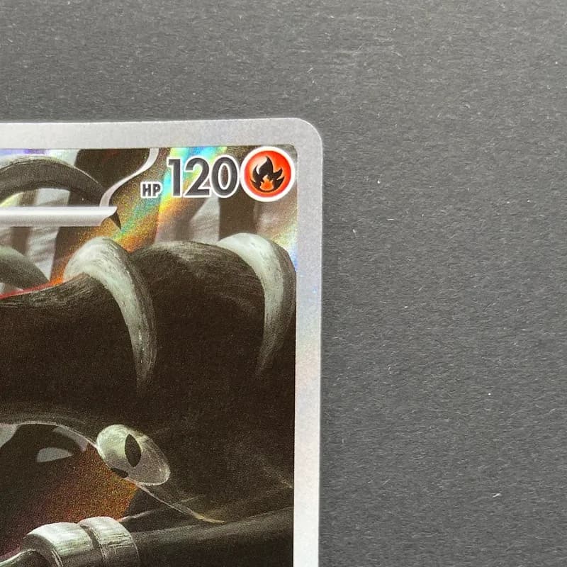 Houndoom AR 066/064 Pokemon card Night Wanderer sv6a (1.NM) thumbnail 3