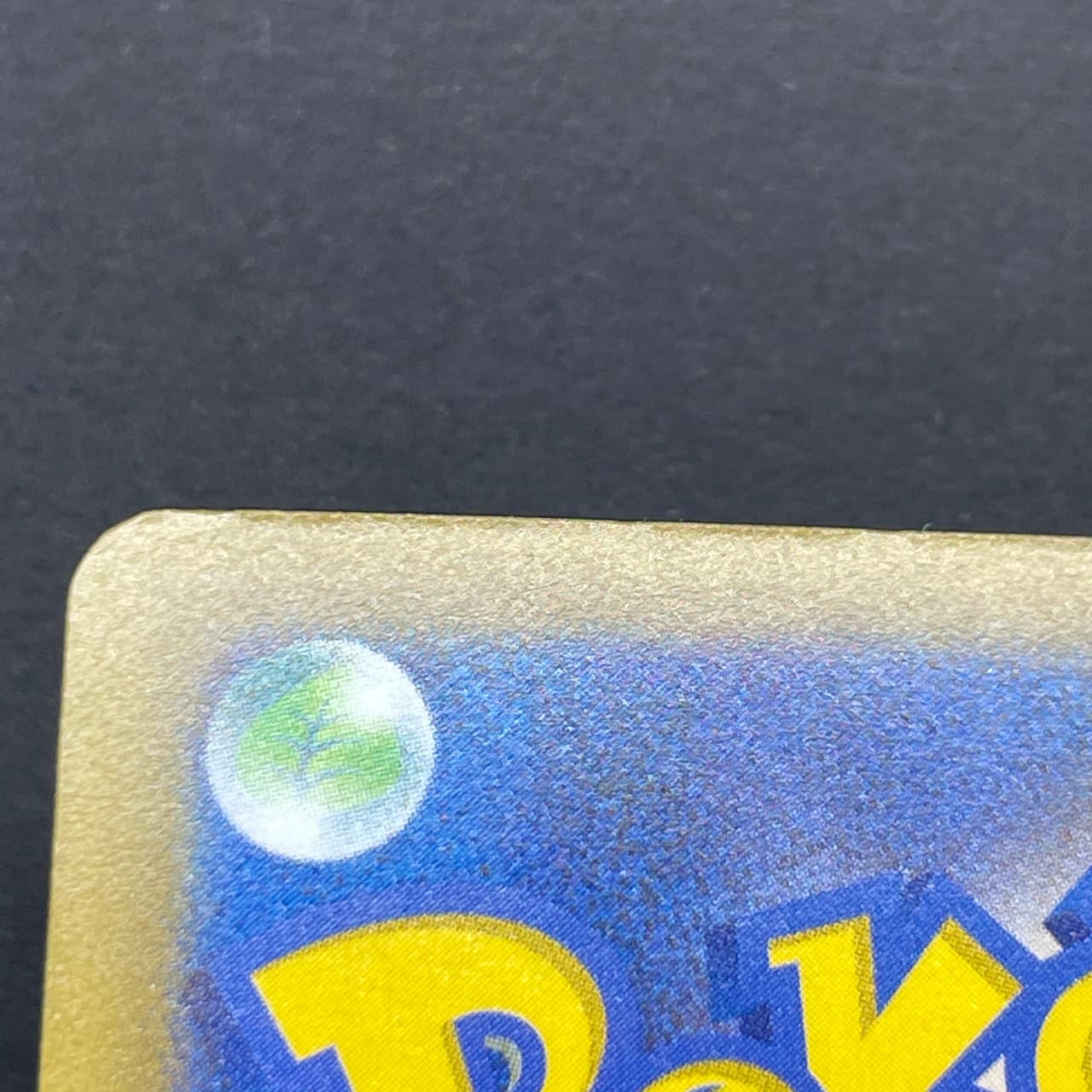Xerneas AR 089/083 Pokemon card Ninja Spinner M4 (1.NM) thumbnail 11