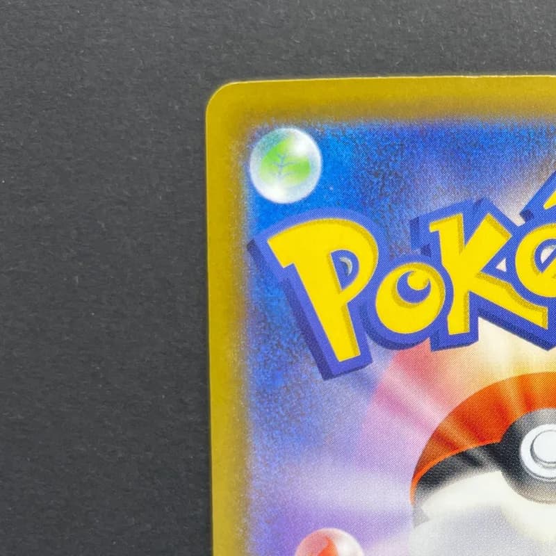 Vulpix AR 067/063 Pokemon card Mega Brave M1L (1.NM) thumbnail 8