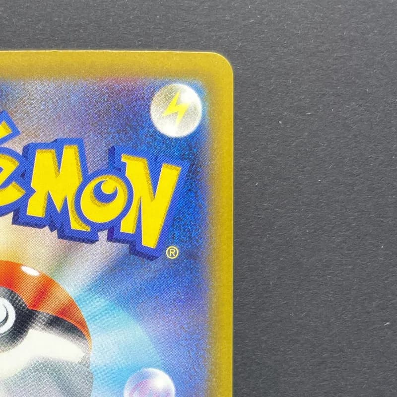 Psyduck AR 199/193 Pokemon card Mega Dream ex M2a (1.NM) thumbnail 7