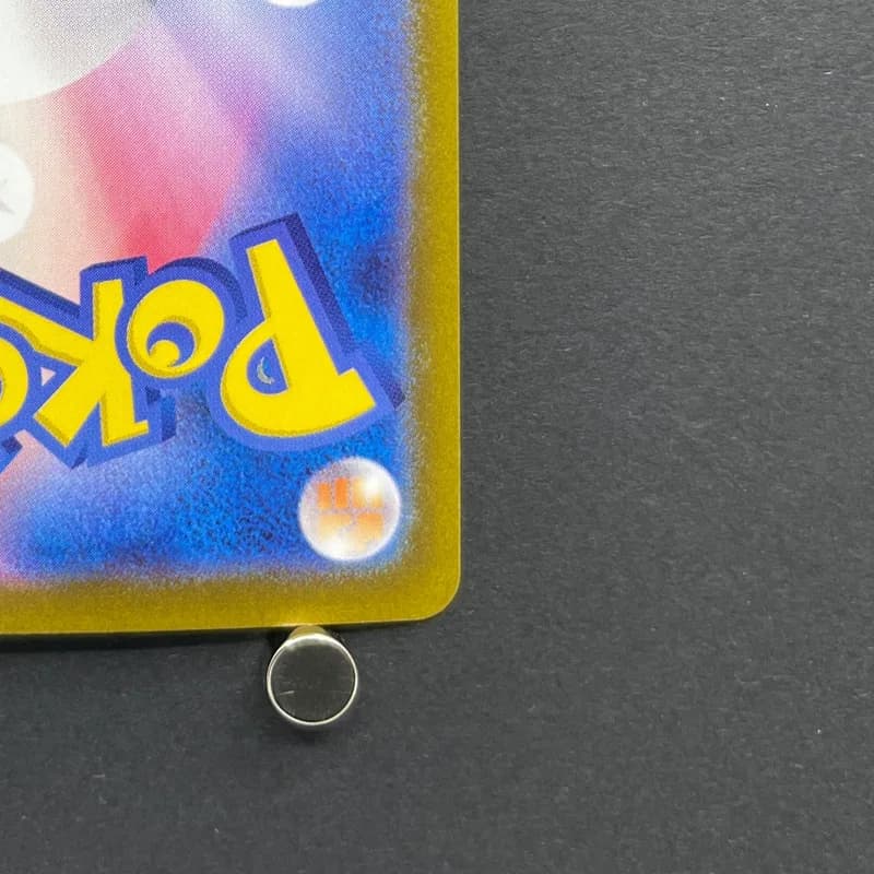 Wailord AR 103/100 Pokemon card Battle Partners sv9 (1.NM) thumbnail 9