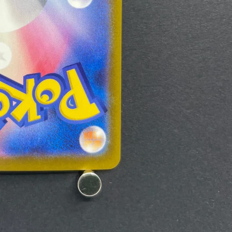 Budew AR 196/193 Pokemon card Mega Dream ex M2a (1.NM) thumbnail 9
