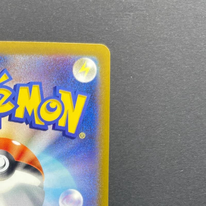 Budew AR 196/193 Pokemon card Mega Dream ex M2a (1.NM) thumbnail 7