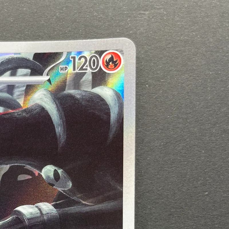 Houndoom AR 066/064 Pokemon card Night Wanderer sv6a (1.NM) thumbnail 3