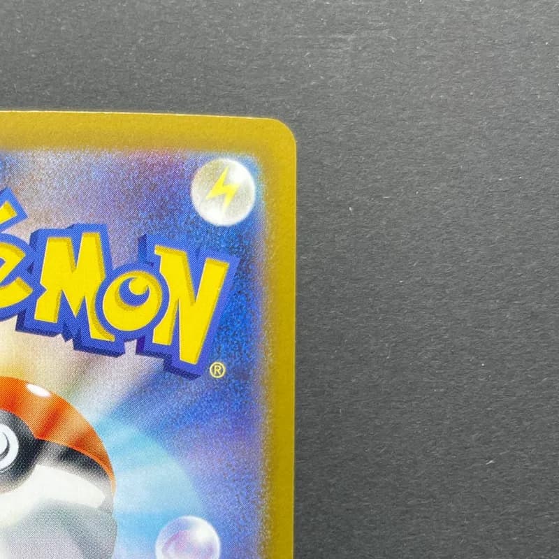 Wigglytuff AR 091/080 Pokemon card Inferno X M2 (2.LP) thumbnail 7