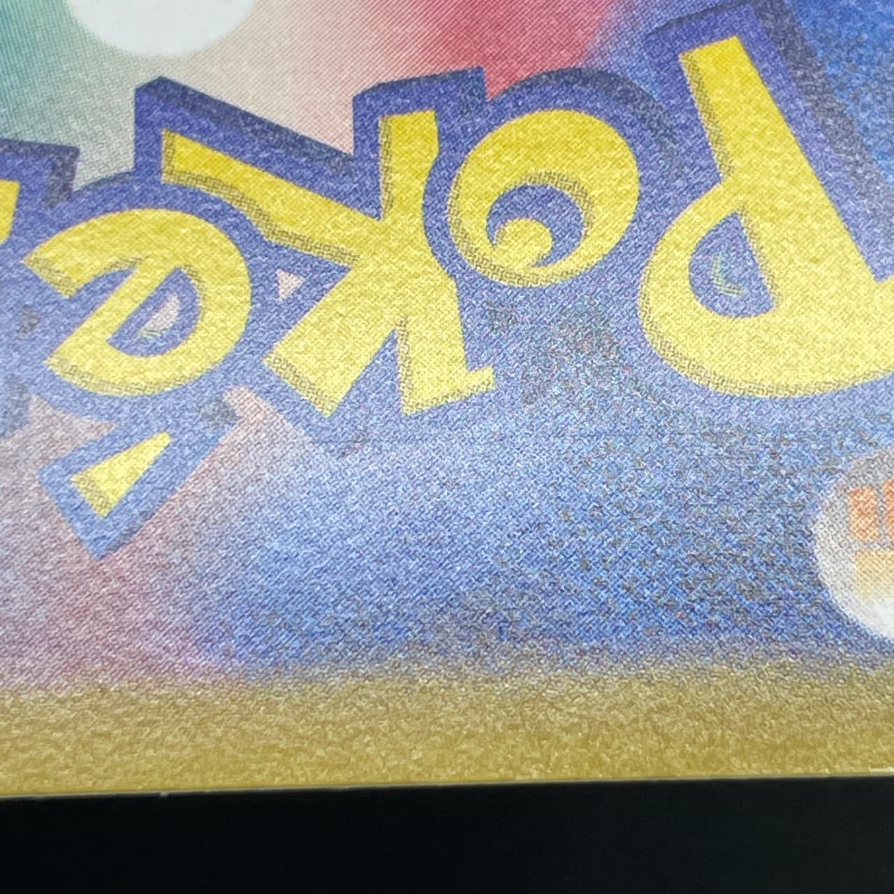 Wigglytuff AR 091/080 Pokemon card Inferno X M2 (2.LP) thumbnail 11