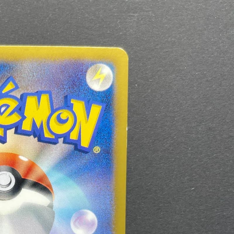 Pikachu U 007/020 Pokemon card Shiny Collection SC (2.LP) thumbnail 7