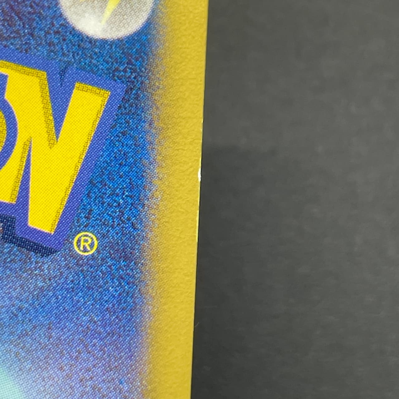 Pikachu U 007/020 Pokemon card Shiny Collection SC (2.LP) thumbnail 14