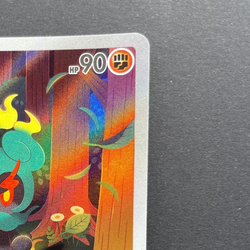 Marshadow AR 069/063 Pokemon card Mega Brave M1L (1.NM) thumbnail 3