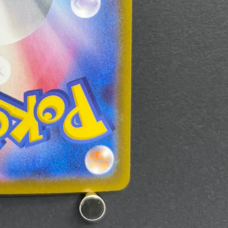 Marshadow AR 069/063 Pokemon card Mega Brave M1L (1.NM) thumbnail 9