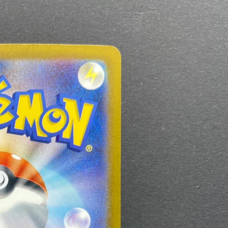 Mega Lucario ex MA 228/193 Pokemon card Mega Dream ex M2a (2.LP) thumbnail 7