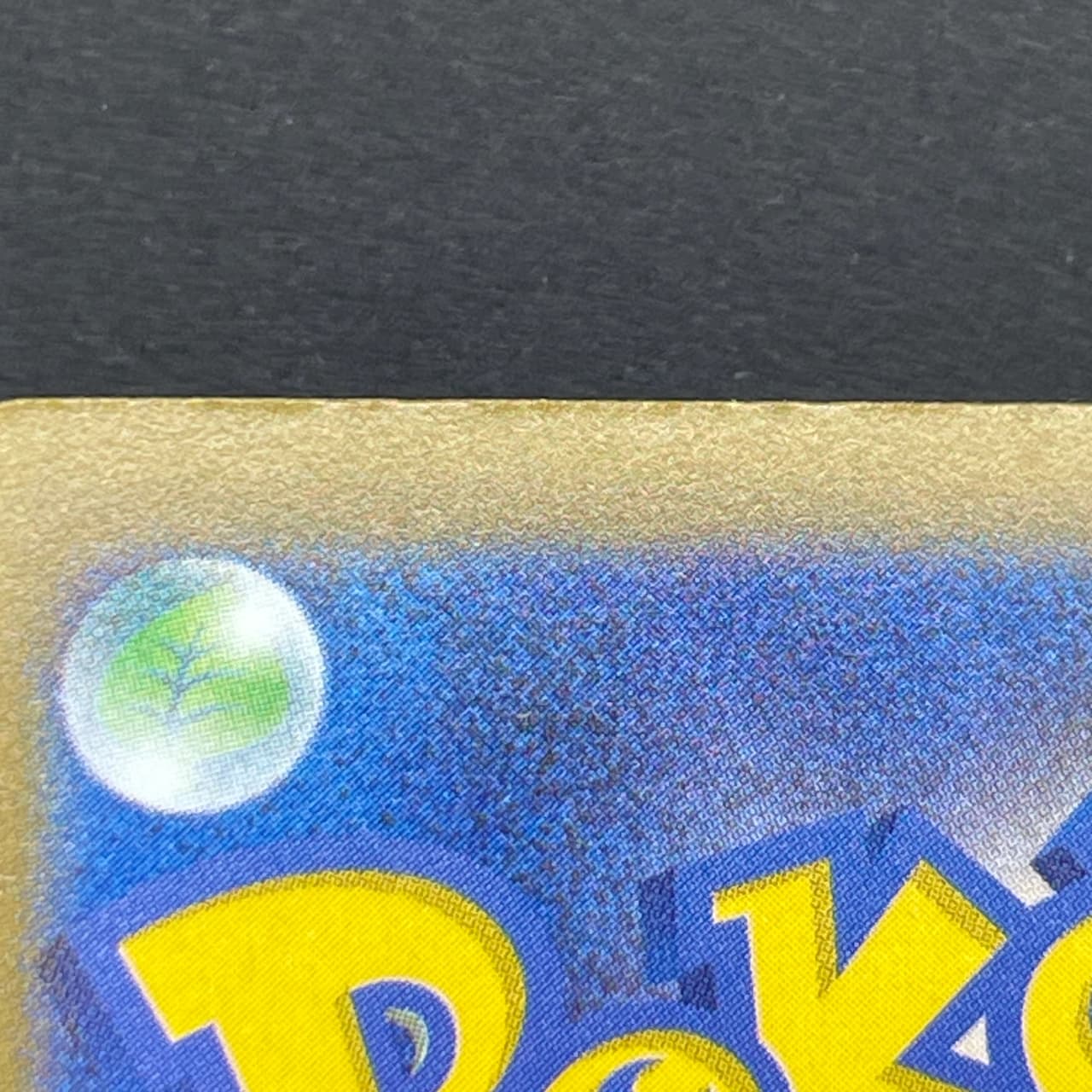 Mega Lucario ex MA 228/193 Pokemon card Mega Dream ex M2a (2.LP) thumbnail 11