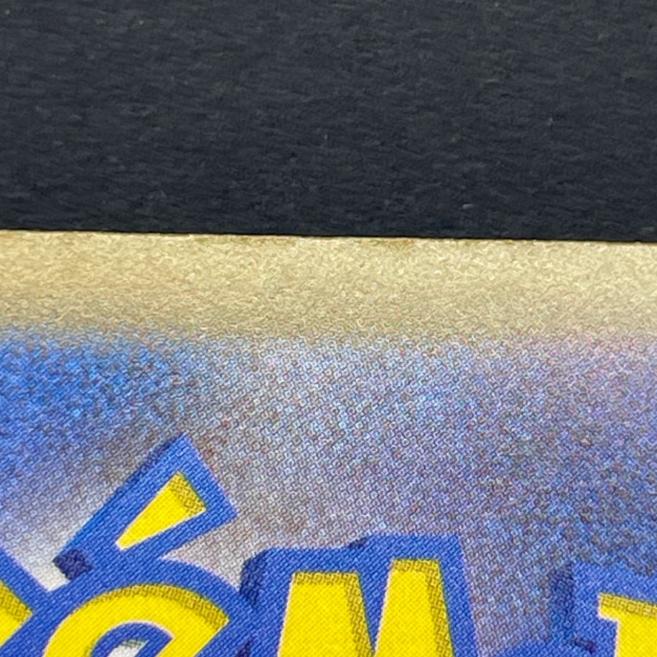 Mega Lucario ex MA 228/193 Pokemon card Mega Dream ex M2a (2.LP) thumbnail 12