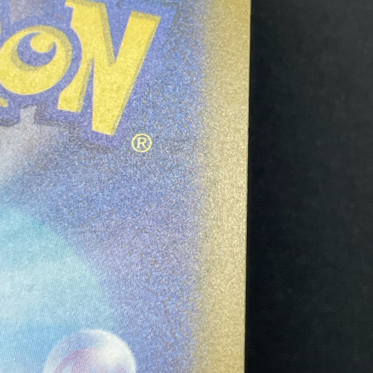 Mega Lucario ex MA 228/193 Pokemon card Mega Dream ex M2a (2.LP) thumbnail 13