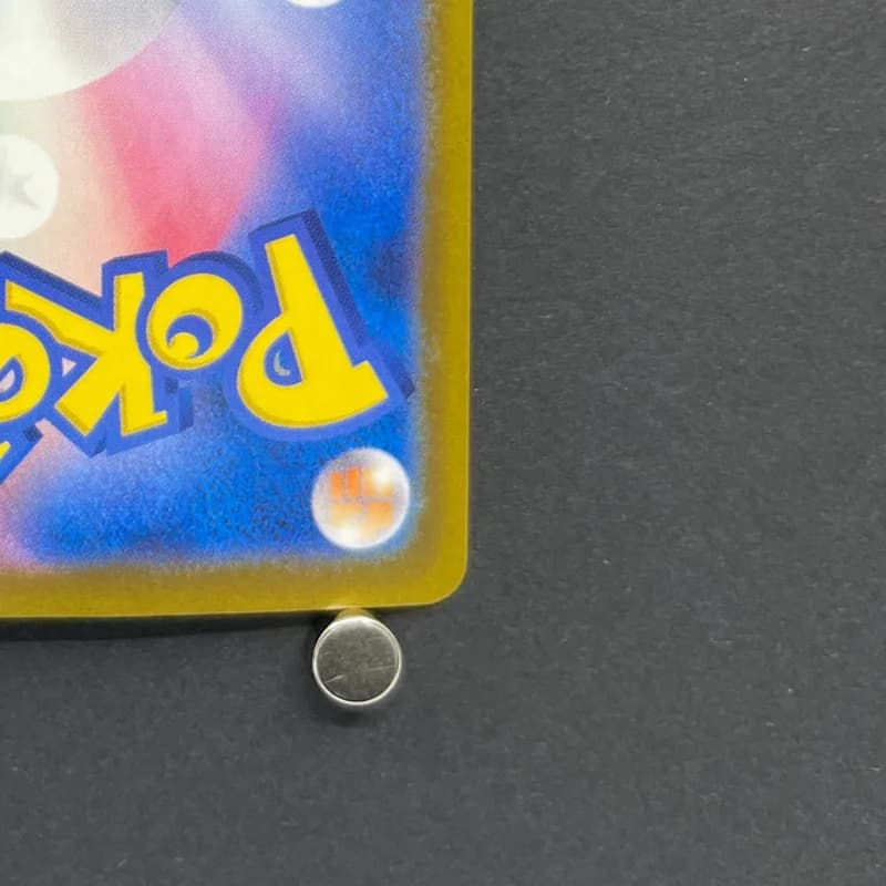 Mega Lucario ex MA 228/193 Pokemon card Mega Dream ex M2a (1.NM) thumbnail 9