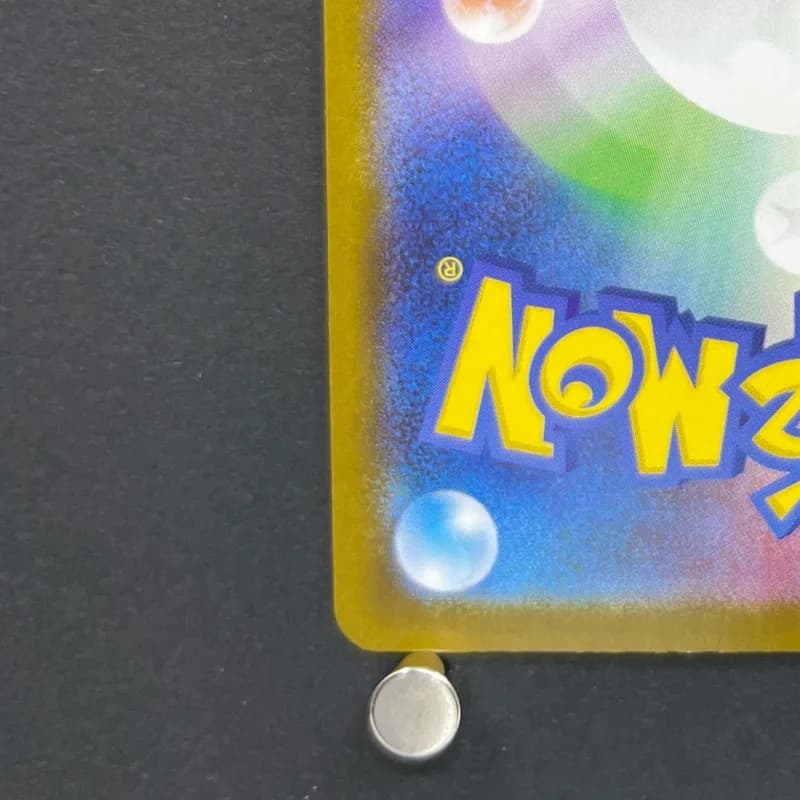 Team Rocket's Houndoom AR 100/098 Pokemon card The Glory of Team Rocket sv10 (1.NM) — image 6