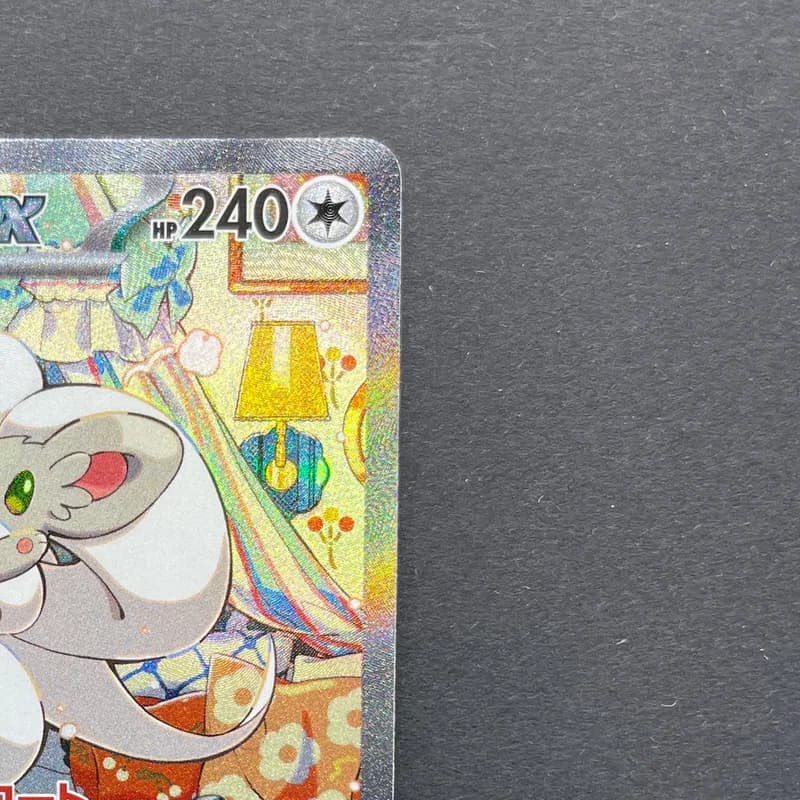 Cinccino ex SAR 117/083 Pokemon card Ninja Spinner M4 (1.NM) thumbnail 3