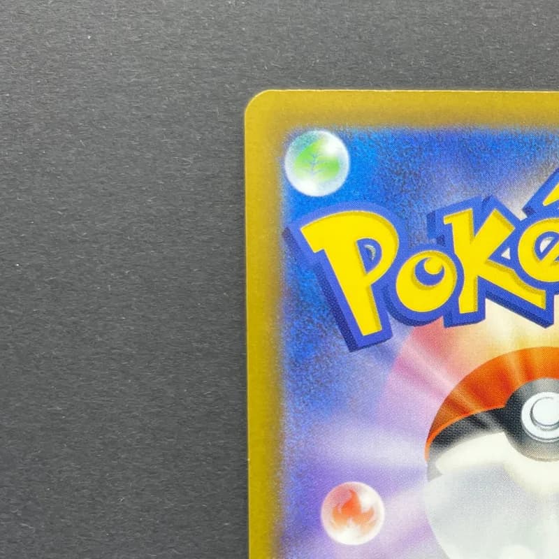 Cinccino ex SAR 117/083 Pokemon card Ninja Spinner M4 (1.NM) thumbnail 8
