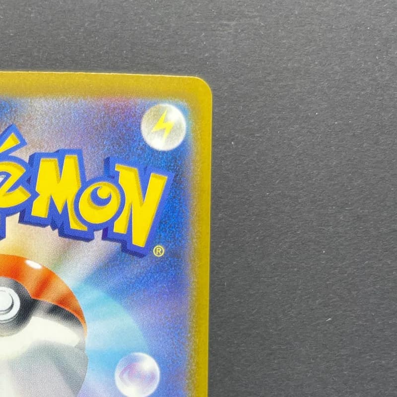 Steven's Metagross ex SAR 245/193 Pokemon card Mega Dream ex M2a (2.LP) thumbnail 7