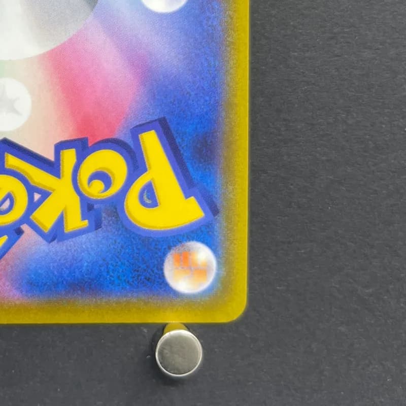 Smeargle CHR 073/068 Pokemon card Incandescent Arcana s11a (3.MP) thumbnail 8