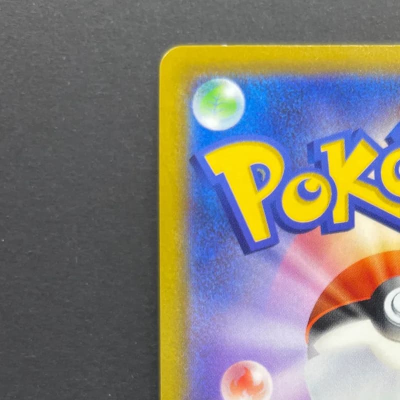 Smeargle CHR 073/068 Pokemon card Incandescent Arcana s11a (3.MP) thumbnail 7