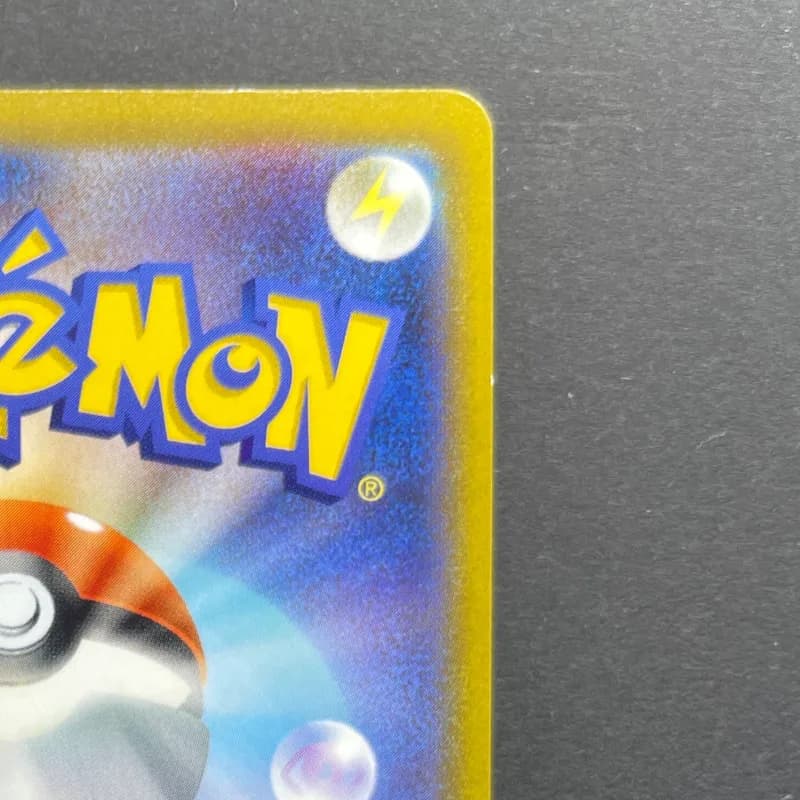 Smeargle CHR 073/068 Pokemon card Incandescent Arcana s11a (3.MP) thumbnail 6