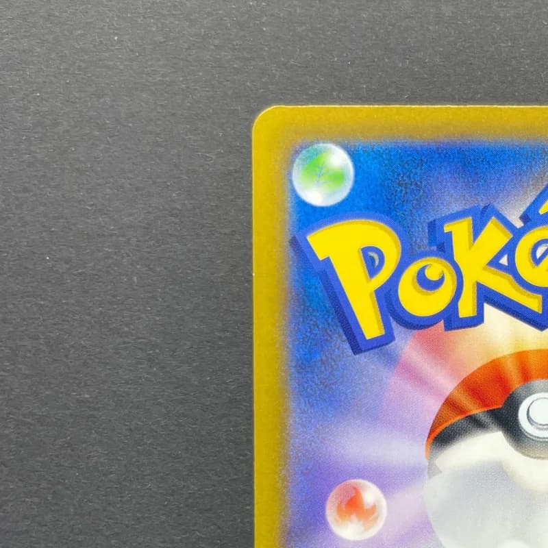 Mega Zeraora ex SR 096/081 Pokemon card Abyss Eye M5 (1.NM) thumbnail 8
