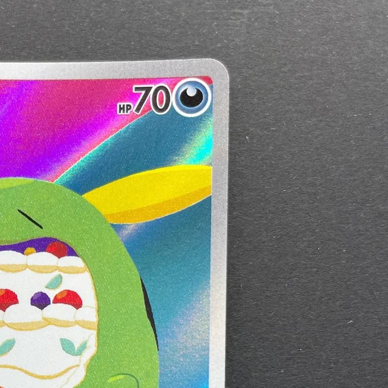 Gulpin AR 112/102 Pokemon card Stella Miracle sv7 (1.NM) thumbnail 3