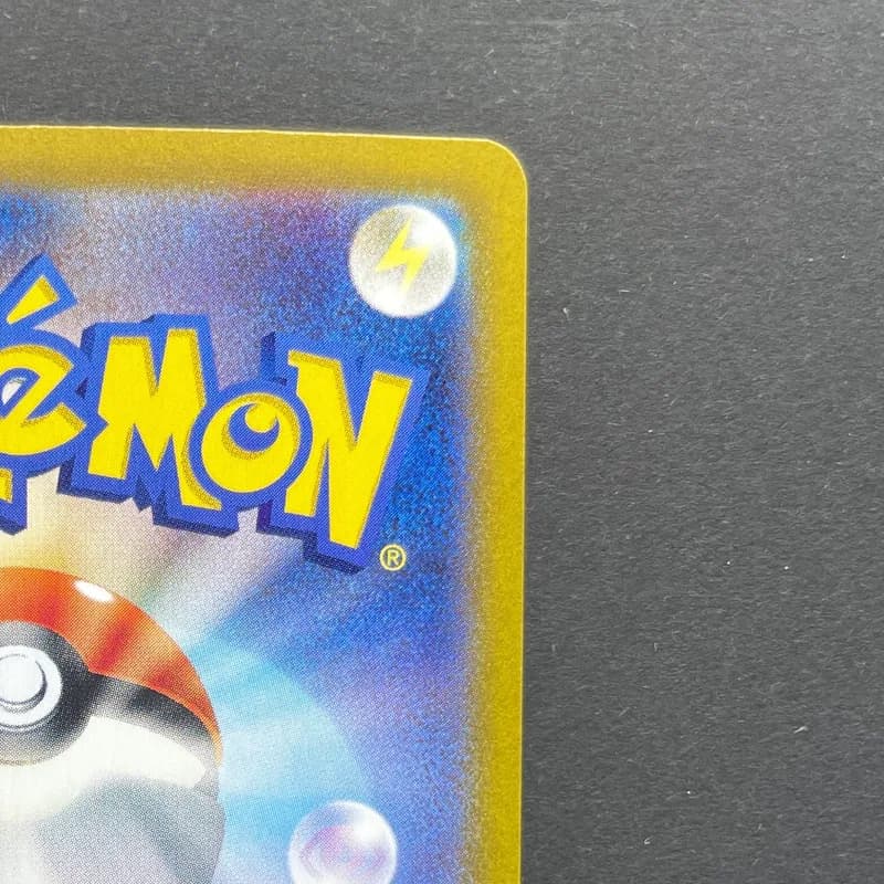 Gulpin AR 112/102 Pokemon card Stella Miracle sv7 (1.NM) thumbnail 7