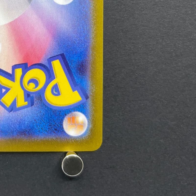 Ceruledge AR 109/106 Pokemon card Supercharged Breaker sv8 (1.NM) thumbnail 9