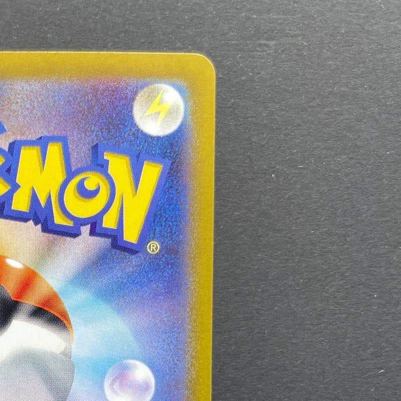 Ceruledge AR 109/106 Pokemon card Supercharged Breaker sv8 (1.NM) thumbnail 7