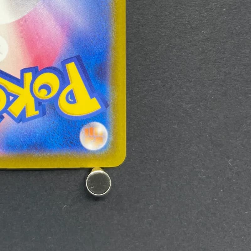 Armarouge AR 083/081 Pokemon card Abyss Eye M5 (1.NM) thumbnail 9